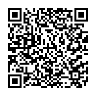 qrcode:https://www.info241.info/open-de-dakar-2023-les-judokas-gabonais-decrochent-4-medailles,8386