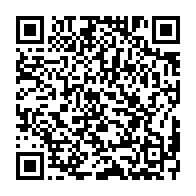 qrcode:https://www.info241.info/paul-biya-manifeste-son-soutien-a-la-bad-grace-a-vos-efforts-le,2964