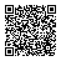 qrcode:https://www.info241.info/can-2021-5-joueurs-dont-denis-bouanga-potentiellement-forfaits,6540