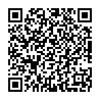 qrcode:https://www.info241.info/rdc-un-ancien-ministre-de-la-justice-condamne-a-trois-ans-de,2528
