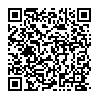 qrcode:https://www.info241.info/le-gabon-veut-une-riposte-nationale-contre-les-maladies-virales,4049
