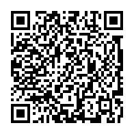 qrcode:https://www.info241.info/ceeac-et-cedeao-en-sommet-conjoint-a-libreville-en-juillet,3575