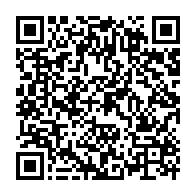 qrcode:https://www.info241.info/les-bongo-exfiltres-du-gabon-quand-la-justice-se-couche-encore,10372