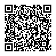 qrcode:https://www.info241.info/port-gentil-la-maison-de-la-jeunesse-et-de-la-culture-toujours,6032