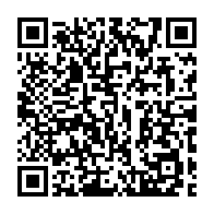 qrcode:https://www.info241.info/patrick-obiang-ndong-a-pris-les-renes-du-ministere-de-la-sante-a,5268