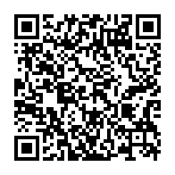 qrcode:https://www.info241.info/la-cathedrale-notre-dame-de-libreville-fait-peau-neuve-apres-des,8492