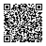 qrcode:https://www.info241.info/un-audit-de-la-cour-des-comptes-pointe-la-mauvaise-gestion-de-la,3136