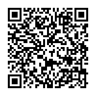 qrcode:https://www.info241.info/cemac-9-nouvelles-pieces-de-monnaie-en-circulation-des-ce,10180