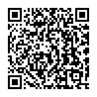 qrcode:https://www.info241.info/le-sprinteuse-gabonaise-pierrick-linda-moulin-n-ira-finalement,5986