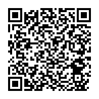 qrcode:https://www.info241.info/port-gentil-60-affaires-inscrites-a-la-session-criminelle-qui-s,10636