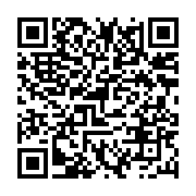 qrcode:https://www.info241.info/frederic-massavala-dresse-un-bilan-peu-elogieux-de-la,5341