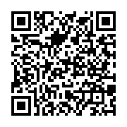 qrcode:https://www.info241.info/la-privatisation-de-la-democratie-un-cas-inedit-dans-le,2192