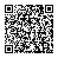 qrcode:https://www.info241.info/conseils-utiles-pour-le-jeu-responsable-qu-est-ce-qu-une,10269