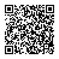 qrcode:https://www.info241.info/libreville-une-gabonaise-de-47-ans-meurt-apres-avoir-ete,9917