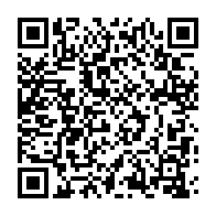 qrcode:https://www.info241.info/dialogue-national-au-gabon-la-toute-premiere-pleniere-generale,8852