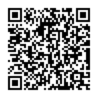 qrcode:https://www.info241.info/question-orales-a-l-assemblee-quand-le-gouvernement-gabonais,7487