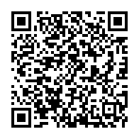 qrcode:https://www.info241.info/meurtre-d-une-eleve-a-mouila-l-auteur-des-faits-serait-un-repris,7889