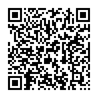 qrcode:https://www.info241.info/trans-urb-perturbe-ce-8-decembre-la-direction-invoque-un,2646