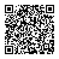 qrcode:https://www.info241.info/fegafoot-pierre-alain-mounguengui-finalement-jete-en-prison,6844