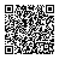 qrcode:https://www.info241.info/la-prison-centrale-de-port-gentil-fait-peau-neuve-pour-ses,8711