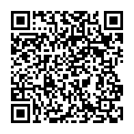 qrcode:https://www.info241.info/eliminatoires-mondial-2016-le-gabon-a-la-2e-place-du-groupe-f-a,9078