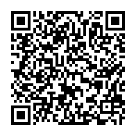 qrcode:https://www.info241.info/la-coalition-de-jean-ping-ne-participera-pas-aux-legislatives,3417