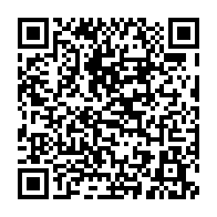 qrcode:https://www.info241.info/couvre-feu-au-gabon-quand-le-laissez-passer-devient-le-sesame-de,5187