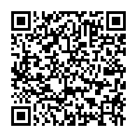 qrcode:https://www.info241.info/gabon-les-deputes-de-la-transition-font-leur-derniere-rentree,10829
