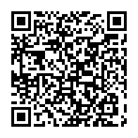 qrcode:https://www.info241.info/ali-bongo-s-offre-les-services-d-un-auteur-de-polar-pour-l-aider,2895