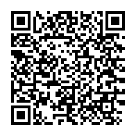 qrcode:https://www.info241.info/ali-bongo-renonce-a-toute-vie-politique-au-gabon-un-an-apres-la,9435