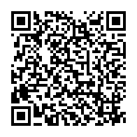 qrcode:https://www.info241.info/recharger-son-smartphone-en-moins-de-30-secondes-bientot-realite,797