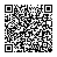 qrcode:https://www.info241.info/jo-2024-emmanuella-atora-eyeghe-seule-qualifiee-en-taekwondo,8670