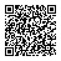 qrcode:https://www.info241.info/concertation-politique-l-opposition-gabonaise-obtient-enfin-le,7638