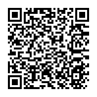 qrcode:https://www.info241.info/le-gabon-tente-de-reprendre-la-main-sur-l-exploitation-illicite,4337