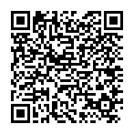 qrcode:https://www.info241.info/gabon-le-frere-du-president-de-la-transition-suspendu-de-ses,9106