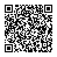 qrcode:https://www.info241.info/le-pouvoir-gabonais-s-offre-une-nouvelle-constitution-en,5592