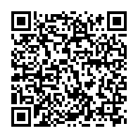 qrcode:https://www.info241.info/les-anciens-employes-de-gsez-mineral-port-licencies-abusivement,8224