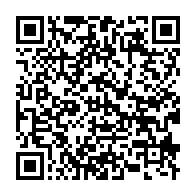 qrcode:https://www.info241.info/gabon-le-frere-du-ministre-de-l-interieur-bombarde-ambassadeur,10344
