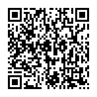 qrcode:https://www.info241.info/harris-ovone-moulengui-cadre-gabonais-a-la-sncf-donner-le,10354