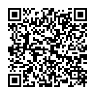 qrcode:https://www.info241.info/ivre-de-colere-un-gabonais-de-43-ans-tente-de-tuer-son-pere-pour,9756