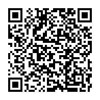 qrcode:https://www.info241.info/la-hac-a-fait-disparaitre-67-medias-gabonais-en-ligne-depuis-le,8905