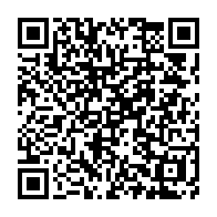 qrcode:https://www.info241.info/mborantsuo-et-sa-famille-se-soignaient-royalement-aux-etats-unis,8600