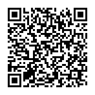 qrcode:https://www.info241.info/les-opposants-gabonais-du-crpg-convaincus-par-l-etat-de-sante-d,4410