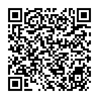 qrcode:https://www.info241.info/la-decharge-de-n-tchengue-un-probleme-de-sante-publique-a-ciel,5921