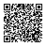 qrcode:https://www.info241.info/le-gabon-definitivement-qualifie-pour-l-afrobasket-women-2021,6079