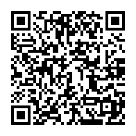 qrcode:https://www.info241.info/legislatives-et-locales-2025-le-ministere-de-l-interieur-dement,10416