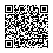 qrcode:https://www.info241.info/on-a-trouve-le-parfait-sosie-d-ali-bongo,4387
