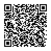 qrcode:https://www.info241.info/alain-claude-bilie-by-nze-les-barbares-de-mitzic-les-vertus,9997