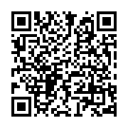 qrcode:https://www.info241.info/bugs-des-services-d-airtel-gabon-l-operateur-promet-de,4345