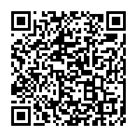 qrcode:https://www.info241.info/l-union-nationale-denonce-l-enlevement-de-3-de-ses-militants-par,4152